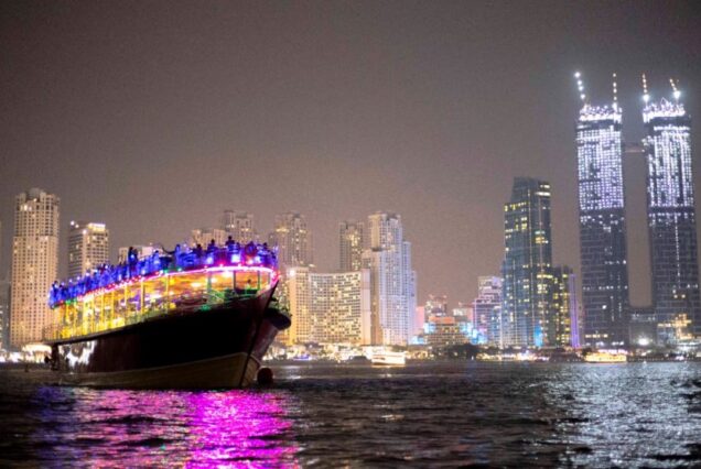 Marina Cruise Dinner