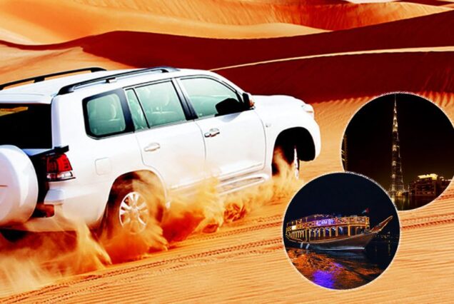 Dubai City Tour + Desert Safari + Dhow Cruise Dinner