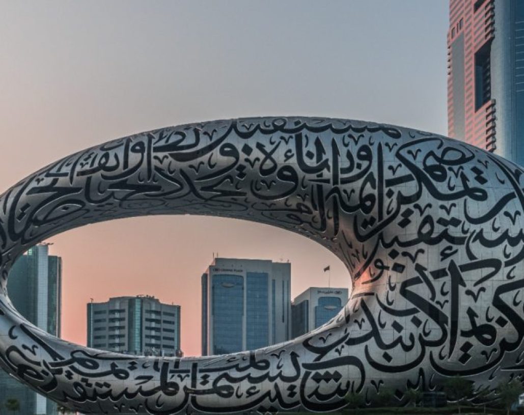 WhatsApp-Image-2023-03-13-at-1.22.21-PM-870x555